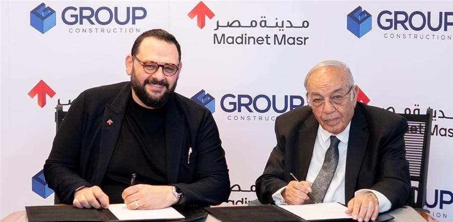 Madinet Masr, Group Construction sign development agreement for Sarai project

